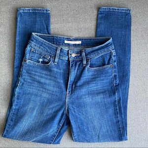 High rise skinny jeans